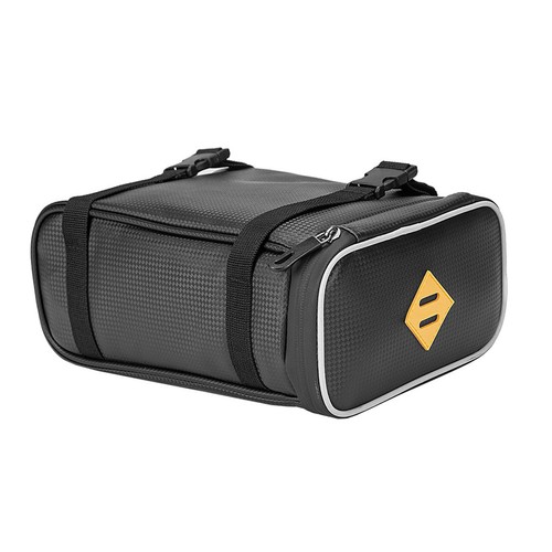 Rear rack bag - bike, and